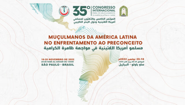 Congresso Internacional Para os Muçulmanos da América Latina e Caribe