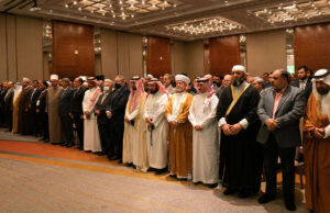 35° Congresso Internacional para os Muçulmanos da América Latina e Caribe