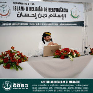 cdial.org .br 1