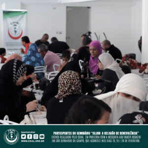 cdial.org .br 14