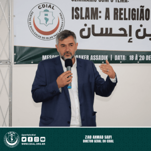 cdial.org .br 17