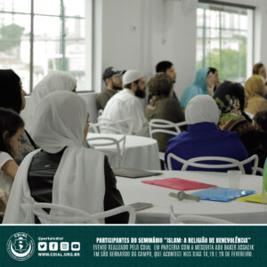 cdial.org .br 23