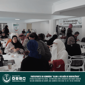 cdial.org .br 24