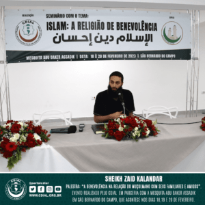 cdial.org .br 3