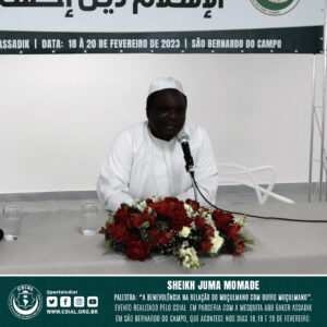 cdial.org .br 5