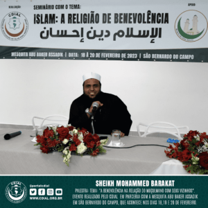 cdial.org .br 6