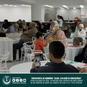 cdial.org .br 8