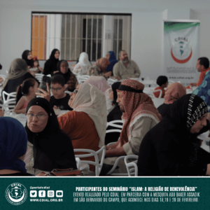 cdial.org .br 9