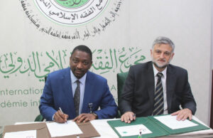 CDIAL e IIFA (International Islamic Fiqh Academy) assinam acordo de cooperação