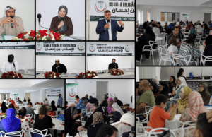 Seminário “ISLAM: A Religião de Benevolência”