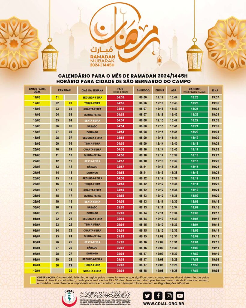 calendario para ramadan 2024 1445h Copy