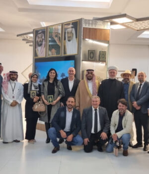 Alcorão Sagrado em Destaque: Visite a Exposição na Mesquita Omar Ibn Al Khattab em Foz do Iguaçu