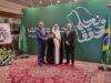 A Embaixada da Arábia Saudita celebra o 93º aniversário do Dia Nacional do Reino