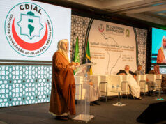 36° Congresso Internacional Para os Muçulmanos da América Latina & Caribe – 2023