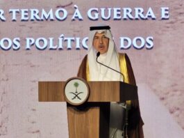 Celebração dos 55 Anos de Relações Diplomáticas com o Brasil e do 94º Dia Nacional da Arábia Saudita