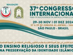 37º Congresso Internacional para os Muçulmanos da América Latina e Caribe 37º Congresso Internacional para os Muçulmanos da América Latina e Caribe