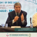 CDIAL palestina 6