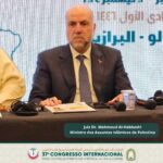 CDIAL palestina 8