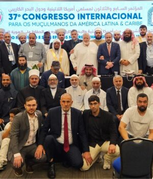 37º Congresso Internacional Para os Muçulmanos da América Latina e Caribe
