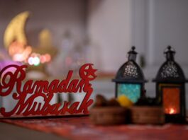 Ramadan Mubarak