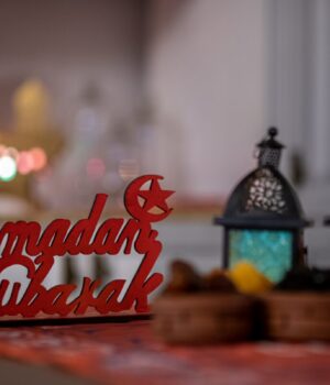 Comunicado de Visualização da Lua do Mês De Ramadan 1446H/2025 Ramadan Mubarak