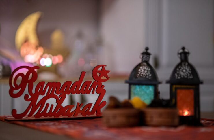 Ramadan Mubarak