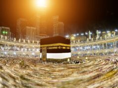 Peregrinação -HAJJ: o Quinto Pilar do Islam