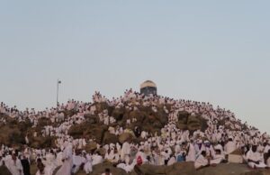 O dia de ‘Arafah e Suas Bençãos
