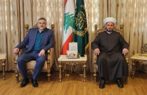 Visita ao Dr. Sheikh Ali Al-Ghazawi, Mufti de Zahle e Bekaa e ao Complexo Educacional e Universitário Azhar Al Bekaa no Líbano