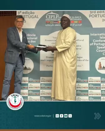 www cdial org lisboa 2025 12