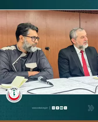 www cdial org lisboa 2025 17