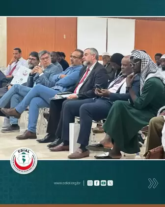 www cdial org lisboa 2025 3