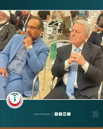 www cdial org lisboa 2025 5