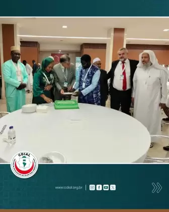 www cdial org lisboa 2025 6