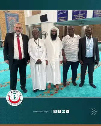 www cdial org lisboa 2025 7