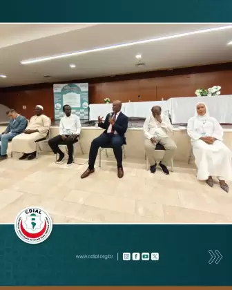 www cdial org lisboa 2025 8