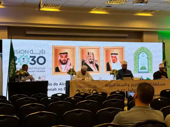 IMG 20251027 WA0005 otimizado