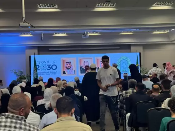 IMG 20251027 WA0006 otimizado