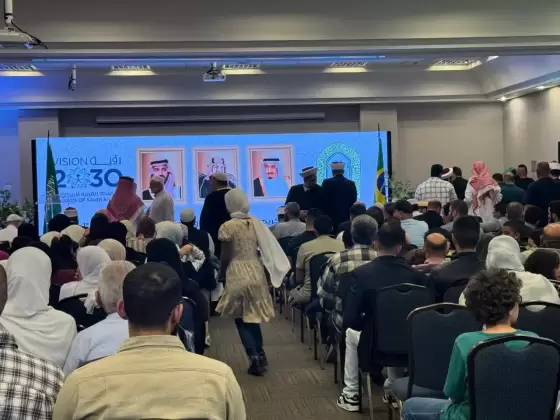 IMG 20251027 WA0007 otimizado