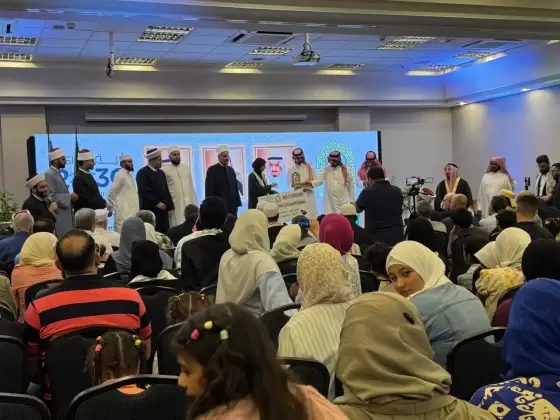 IMG 20251027 WA0017 otimizado