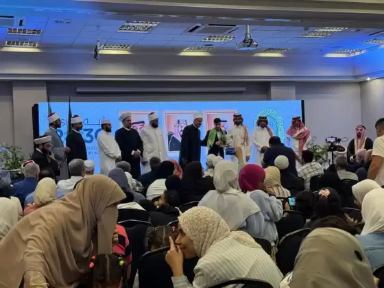 IMG 20251027 WA0021 otimizado