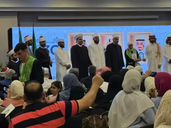 IMG 20251027 WA0023 otimizado