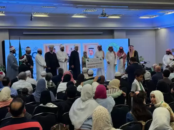 IMG 20251027 WA0039 otimizado