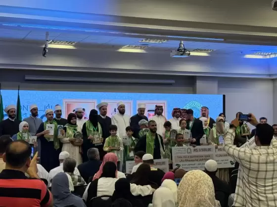 IMG 20251027 WA0044 otimizado