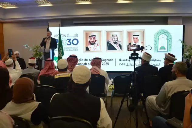 IMG 20251028 WA0004 otimizado