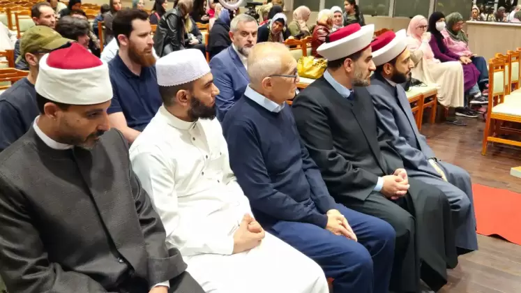 cdial.org lancamento alcorao 1