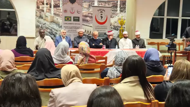 cdial.org lancamento alcorao 10