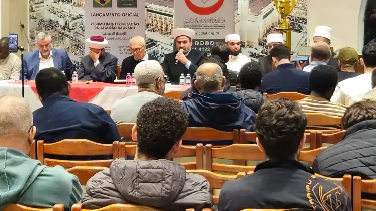 cdial.org lancamento alcorao 11