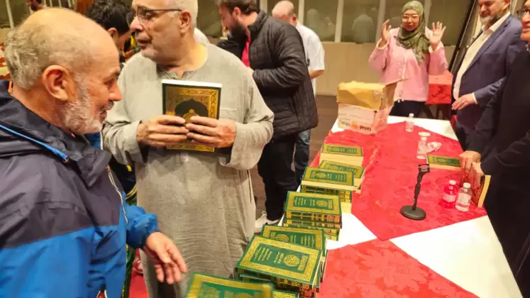 cdial.org lancamento alcorao 16