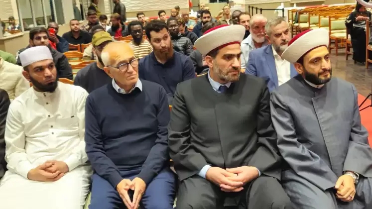 cdial.org lancamento alcorao 2